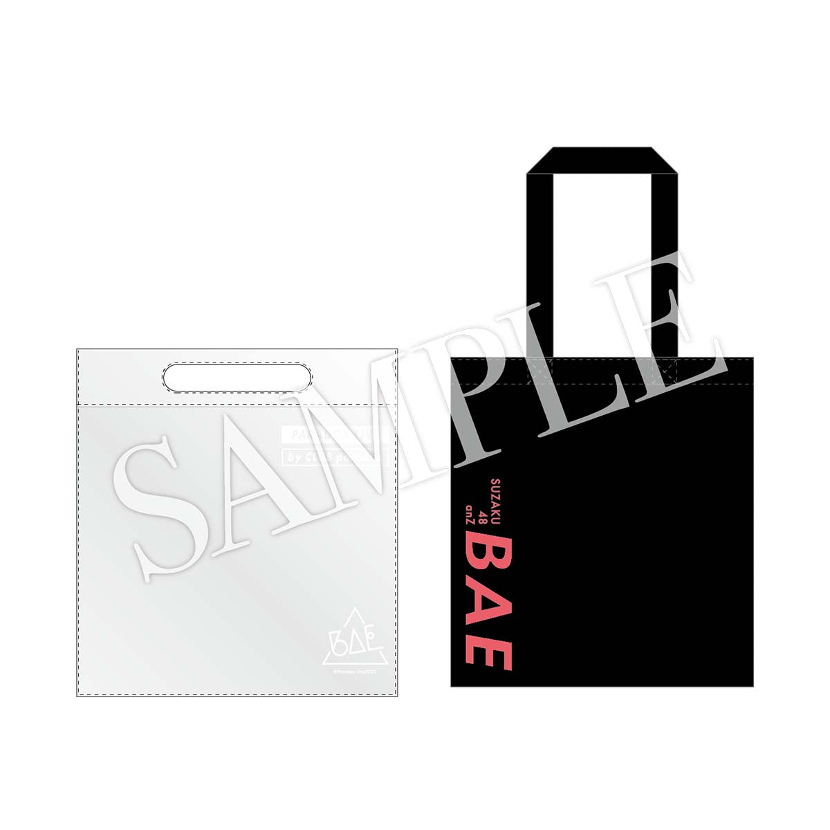 GCP20242009DP_2.jpg?v=