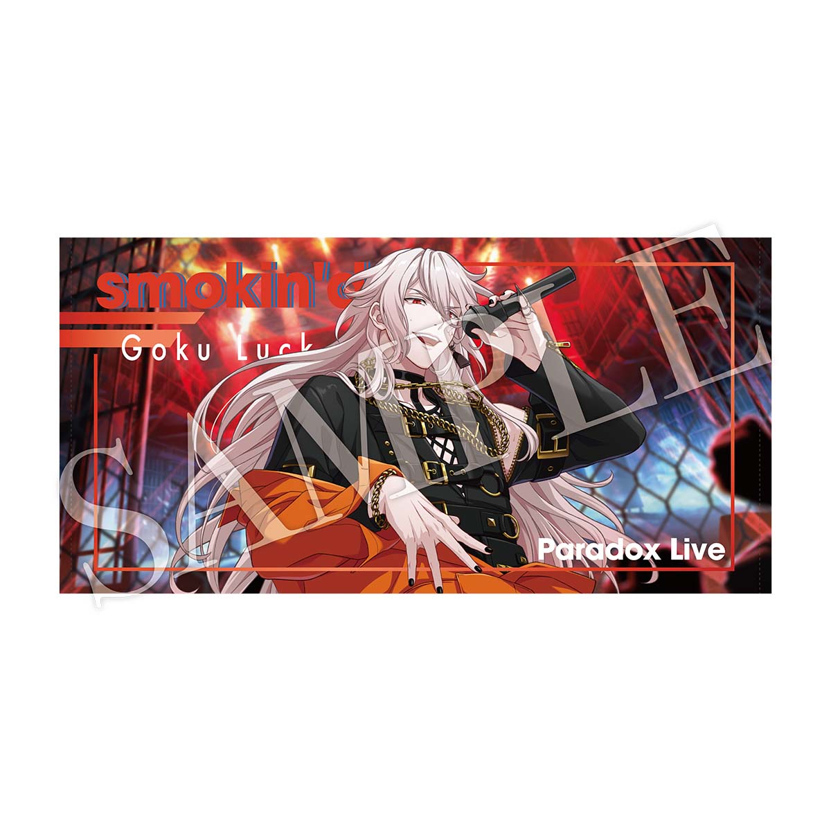 や*い様 Ado 血も涙も拭うぞタオル や*い様 Ado 血も涙も拭うぞタオル