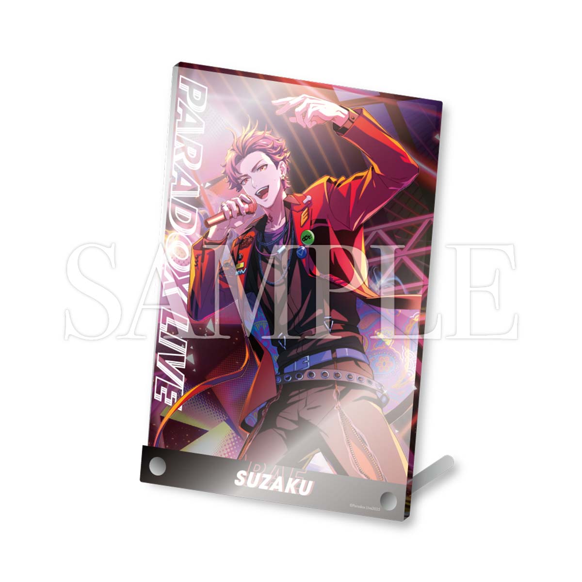 白濱亜嵐 縁日 1等 アクリルパネル 白濱亜嵐 縁日 1等 アクリルパネル