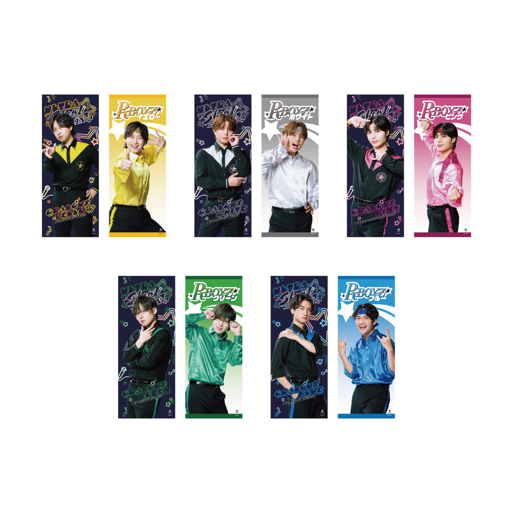 スタマイ 4周年 神楽亜紀 A賞 B賞 C賞 他 セット スタマイ 4周年 神楽