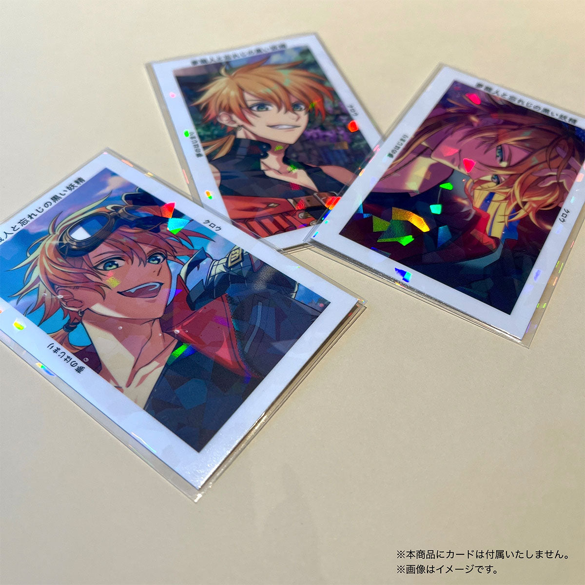 Gプリ オリジナルホログラムスリーブ（55×85mm対応） – GCRESTORE