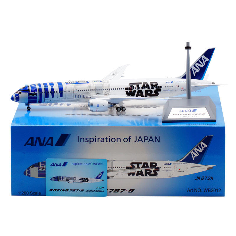 航空機・ヘリコプター ANA Boeing 787-8 Dreamliner 1:200 Amazon.com