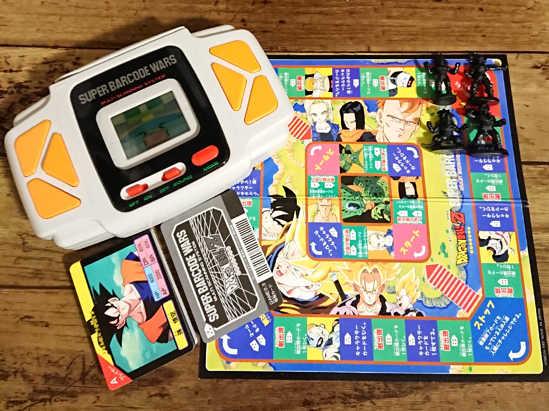 ドラゴンボール ドラゴンボール カード 孫悟空 スーパーバーコード
