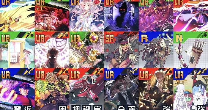 コンパス【カード】:イスタカモチーフの新URカードと6月のバランス調整