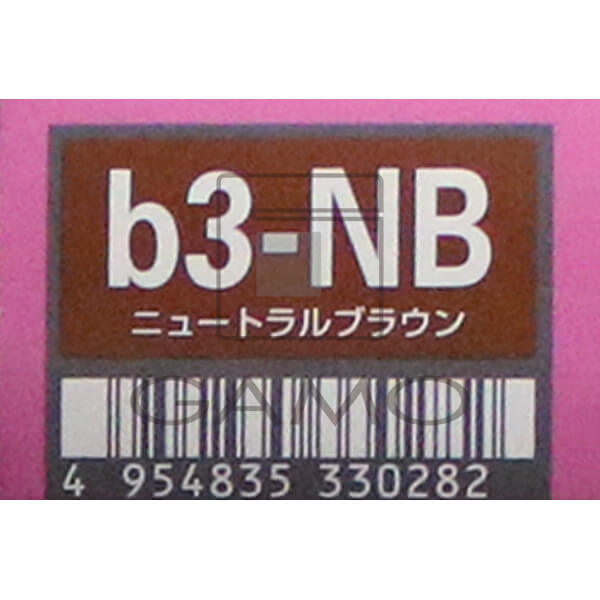 オルディーブ ボーテ b3-NB ニュートラルブラウン | G SELECT ガモウの