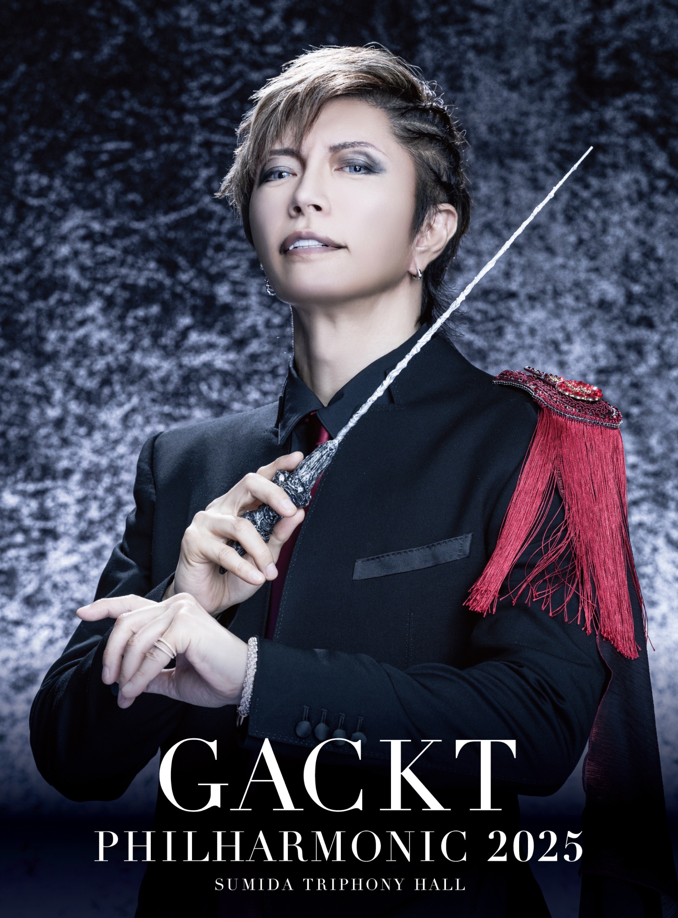 GACKT PHILHARMONIC 2025 - 魔王シンフォニー [初回限定盤] | GACKT