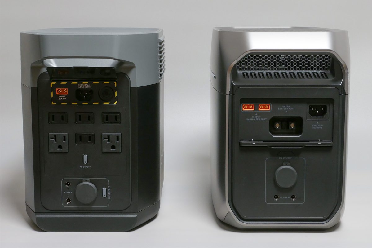 約56分でフル充電！ EcoFlow「DELTA 3 Plus」は魅力的なポータブル電源