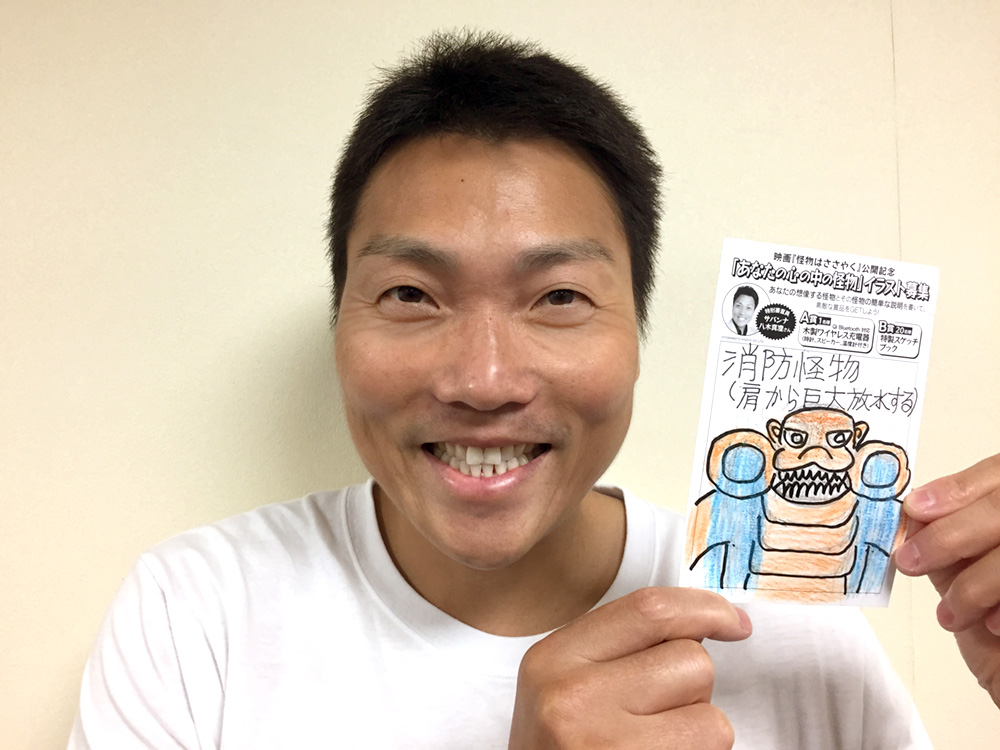 映画『怪物はささやく』公式サイト｜NEWS