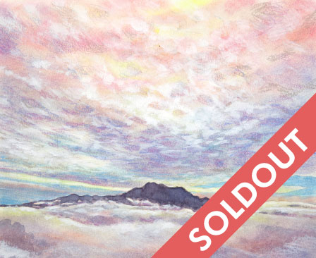 雲海からの石鎚山|a074|【ギャラリー笑夢】☆新築祝い,開店祝い,贈答品