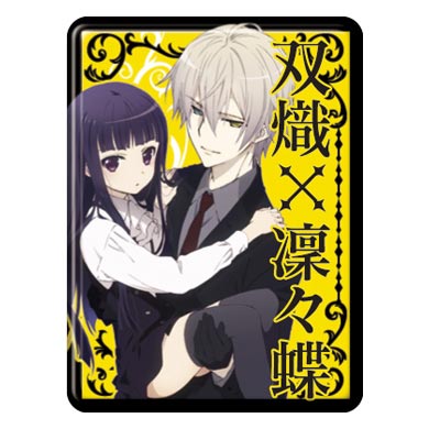 妖狐×僕SSいぬぼくピンズコレクション｜ガシャポンオフィシャルサイト