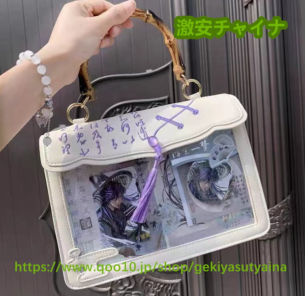 ジョンヨン 缶バ 痛バ 缶バッジ 缶バッチ 痛バック TWICEジョンヨン痛