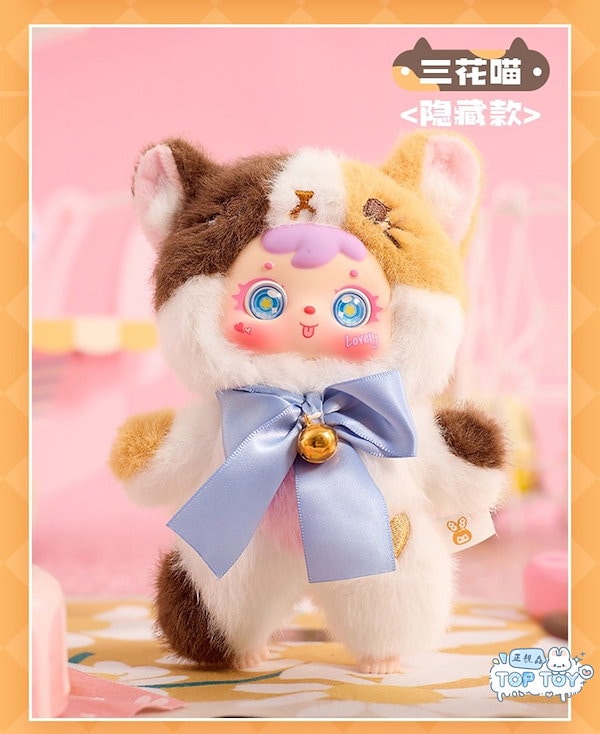 Qoo10] 【公式正规品】三小毛 サミュエル ねこね