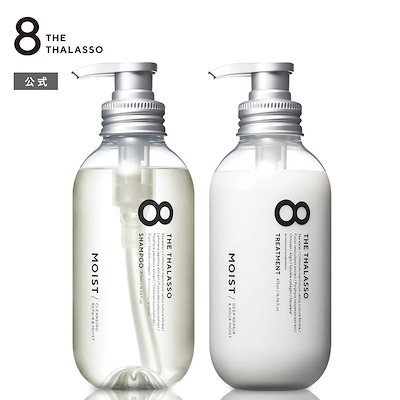 Qoo10] 8 THE THALASSO 【2種セット】8 THE THALASS