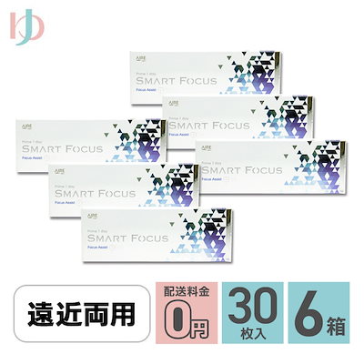 森口智華様専用キャビネット バスケット ランドリー 【公式通販】