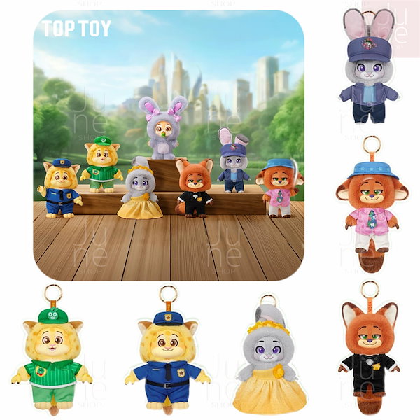 Qoo10] TOPTOY 【公式正規品】新作！！ズートピア2 新た