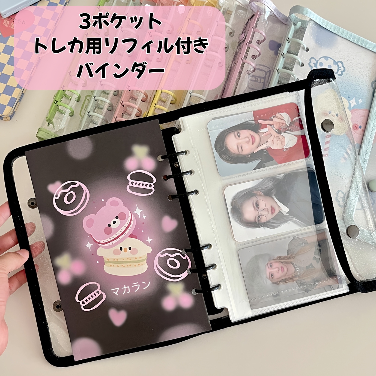 A6 ダブルバインダー 3点セット 韓国 6909731566.jpg