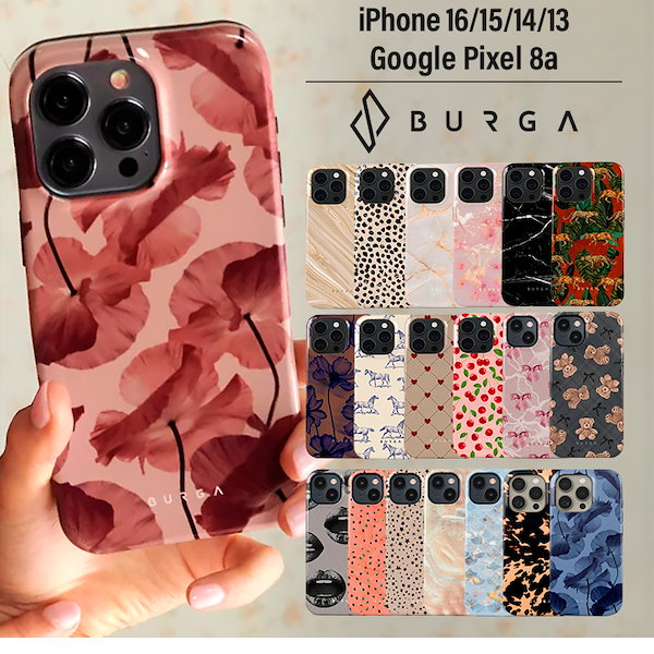 BURGA ブルガiPhone 16 ケース Destiny 高級ライン BURGA ブルガiPhone