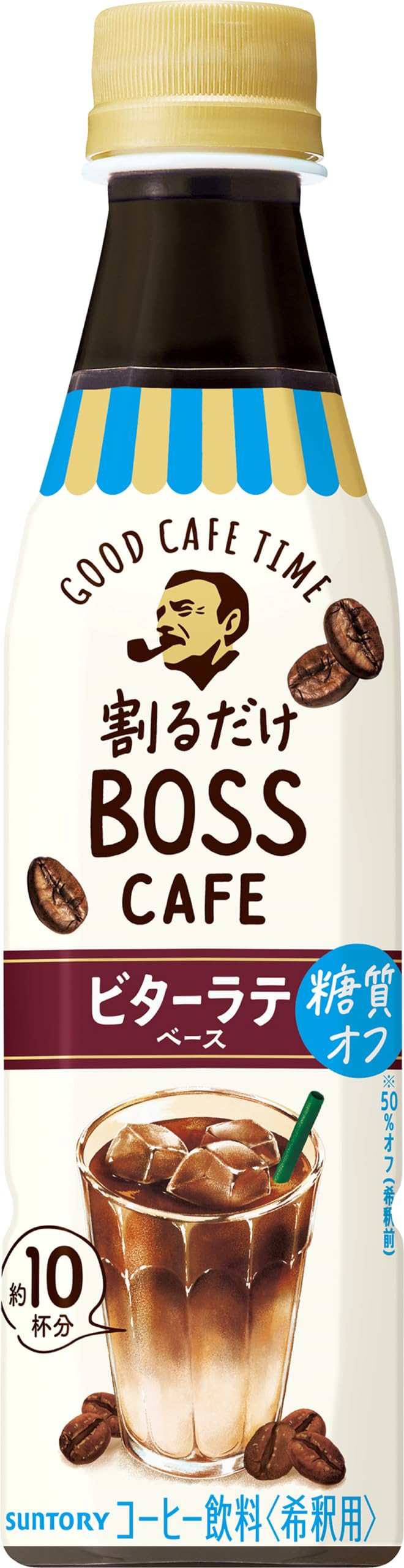 爆安!!【コーヒー生豆】モカ マタリ No9 /10kg※送料無料 【公式通販】