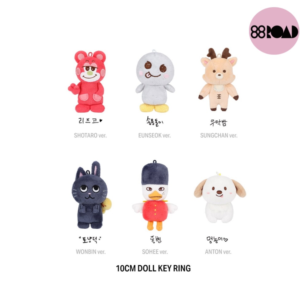 40cm ソヒ ドルピョン ぬいぐるみ ライズ riize トレカ 楽天市場