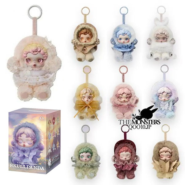 ポップマート スカルパンダ インプレッショニズムシリーズ ぬいぐるみ2