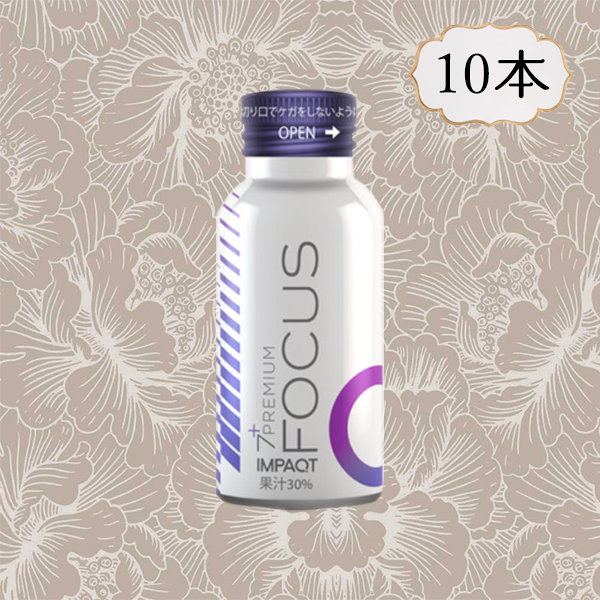 KZ1 エクスフューズ exfuze のセブンプレミアムフォーカス3箱です。