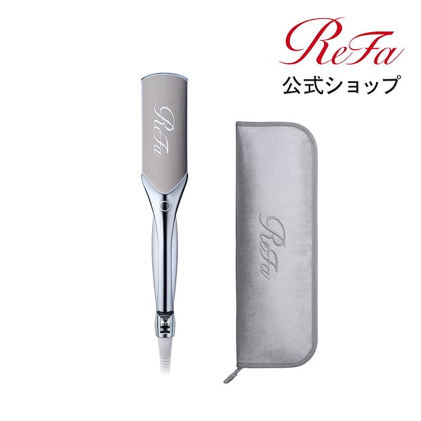 Qoo10] リファ 【ReFa公式】 リファパワーストレート