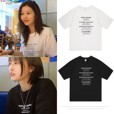 TWICE 〈SANA〉THIS IS FOR ライブTシャツ T-SHIRT〈BLACK〉【L