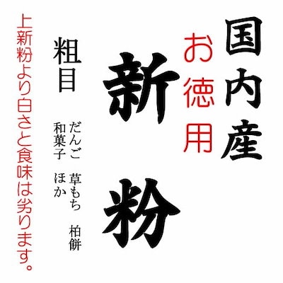 ⭕️赤間硯 昭竜山 19cm 笹彫刻野面硯 くすのき製硯 伝統工芸