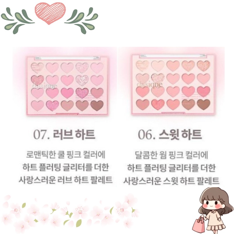 希少】ジャック、デベルト シャンタコゴルフ場リトグラフ 116cm 直筆