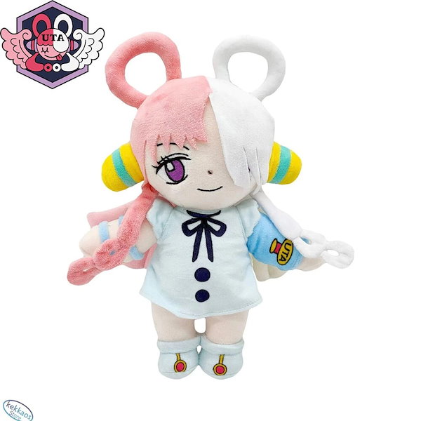 公式ぬいぐるみキーホルダーキム・ヒョンジュンU:zoosin 宇宙神貴重