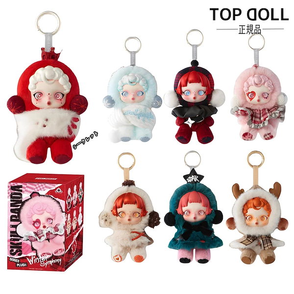 Qoo10] POP MART 【当日出荷！正規品保証！ご希望モデル指定