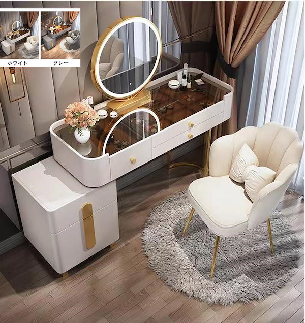 Qoo10] ポイントアップ ドレッサー おしゃれ 北