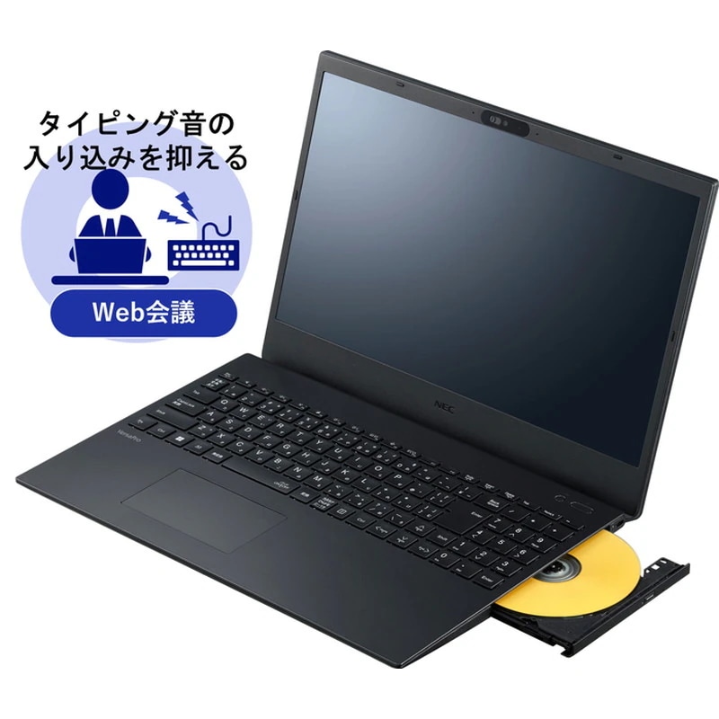 2021年 バッテリー良】 VersaPro VF-8 11世代i7 16GB メモリ容量:16GB