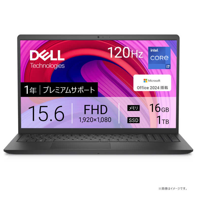 DELL 【i7第11世代☆16GB/256GB】13.3型 ノートPC 693 Dell Dell 15