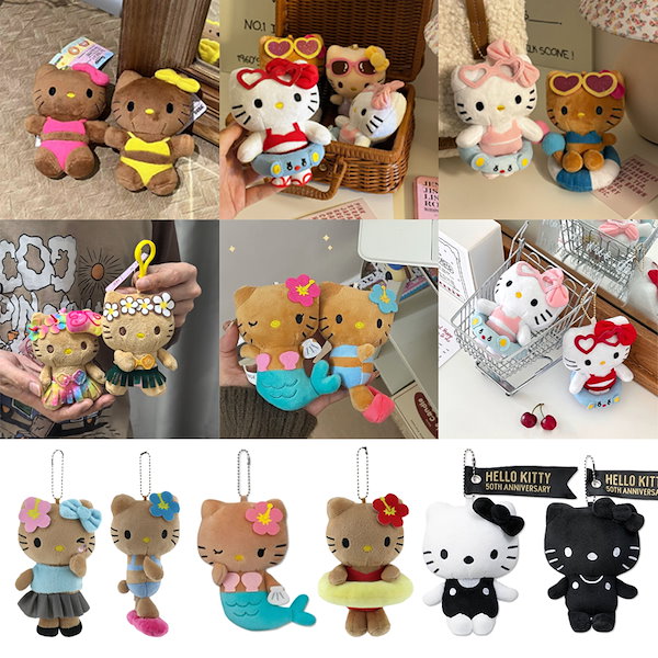 ご当地キティちゃんストラップ 112個まとめ売り ご当地 キティ