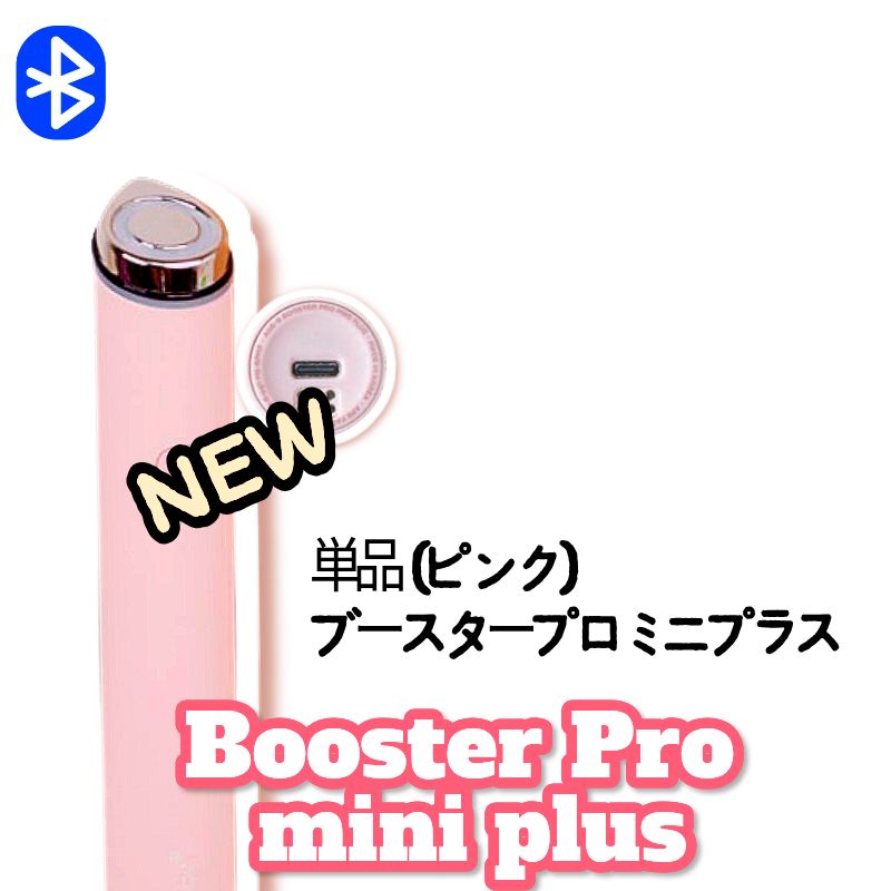 Qoo10] メディキューブ 【M正規品NEW】【クレヨンしんちゃんエ : 美容