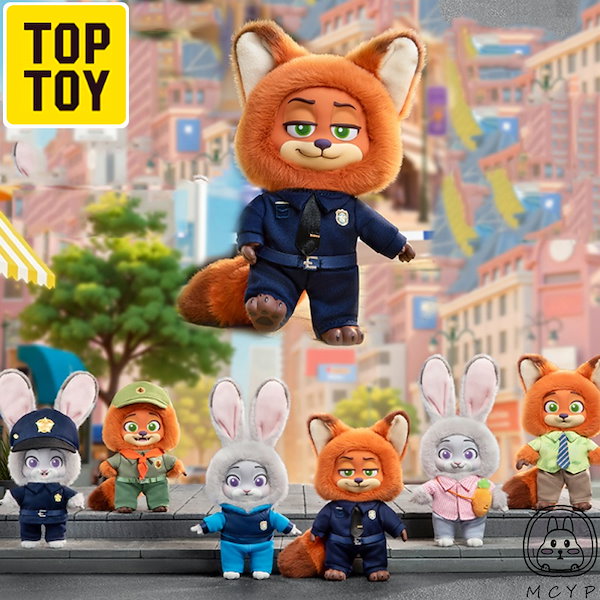 Qoo10] TOPTOY 【正規品保証】ニックとジュディの成長の旅