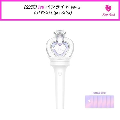 Qoo10 | IVE OFFICIAL LIGHT STICK VER.2の検索結果(人気順) : IVE