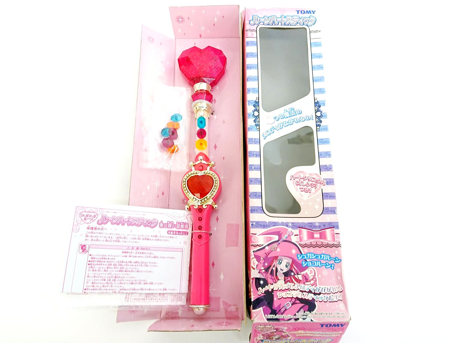 シュガシュガルーン ルーンハートスティック ルーンハートスティック