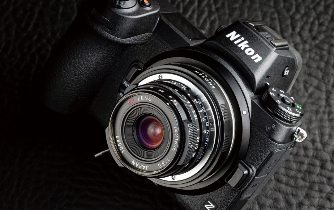 ニコン Z 6がオールドレンズと好相性のワケ、設定の自由度がうれしい