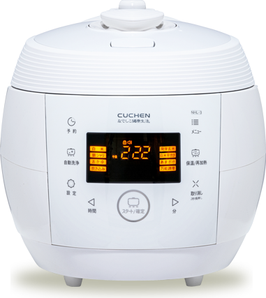 なでしこ健康生活 NHL-3 炊飯器 発芽機能付】酵素玄米炊飯器 | なでしこ
