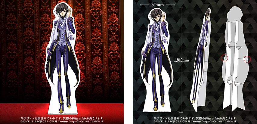 コードギアス ルルーシュ 等身大パネル