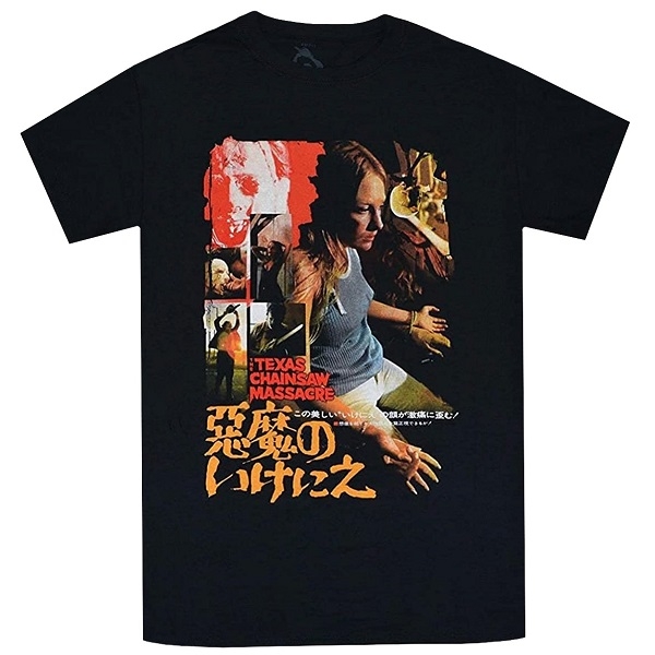 THE TEXAS CHAINSAW MASSACRE 悪魔のいけにえ Japanese Poster Tシャツ
