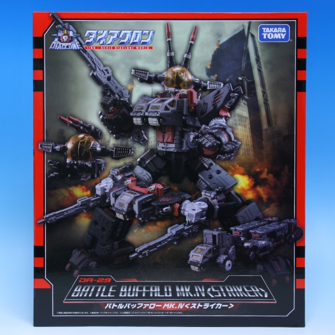 【新品未開封】ダイアクロン　バトルバッファローMK.Ⅳ〈ストライカー〉 ダイアクロン「バトルバッファロー Mk.IV＜ストライカー＞」レビュー