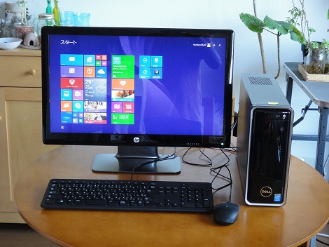 DELL Inspiron 3647レビュー:スリムタイプのエントリーマシン