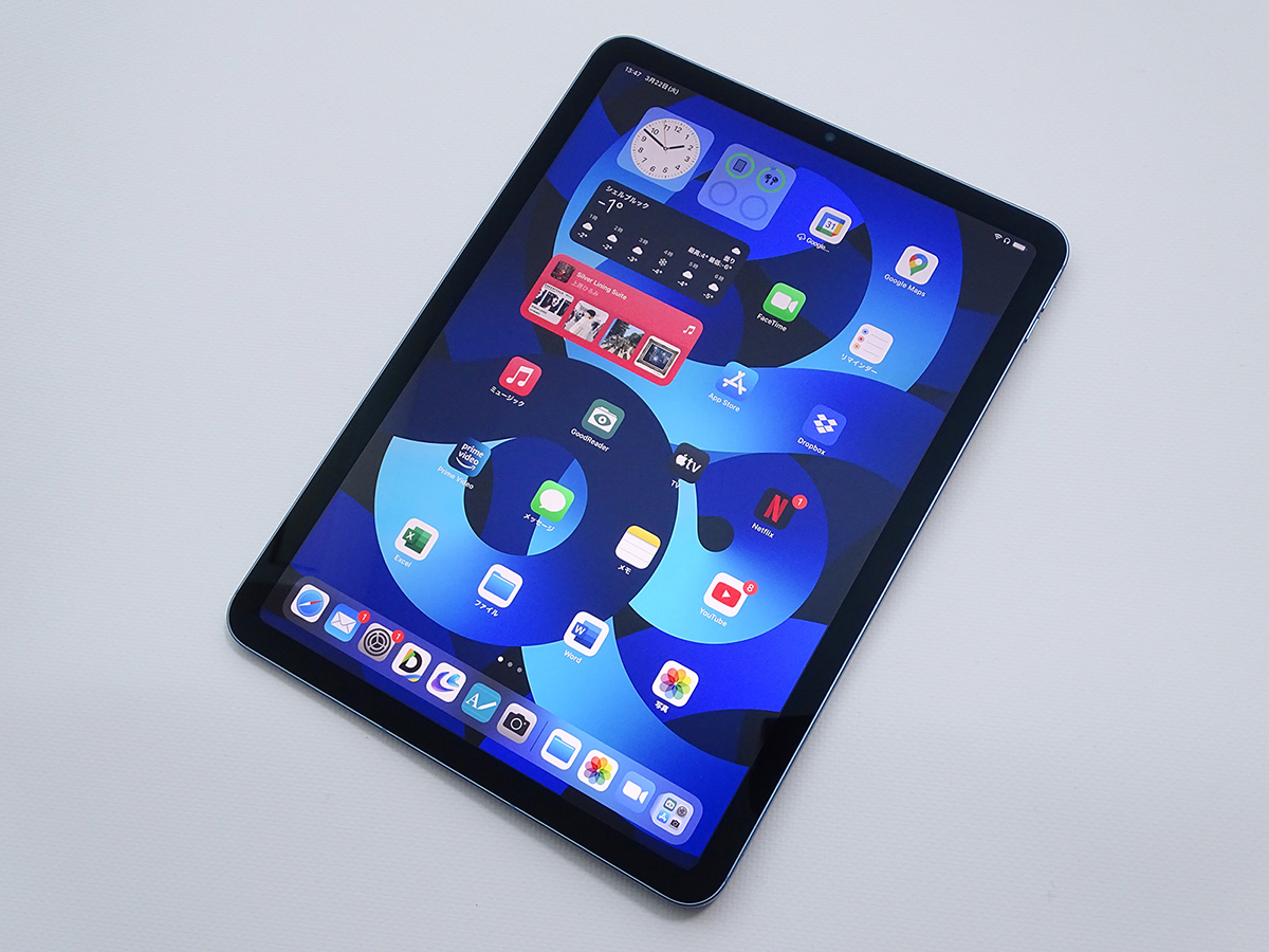 今iPadに入門するなら第5世代「iPad Air」が一番、その特徴を解説