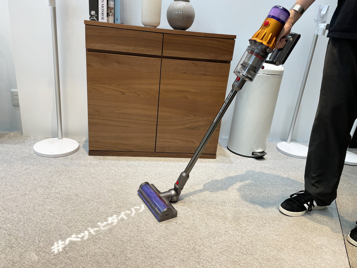 Dyson Motorbar cleaner head クリーナーへッド Dyson Motorbar