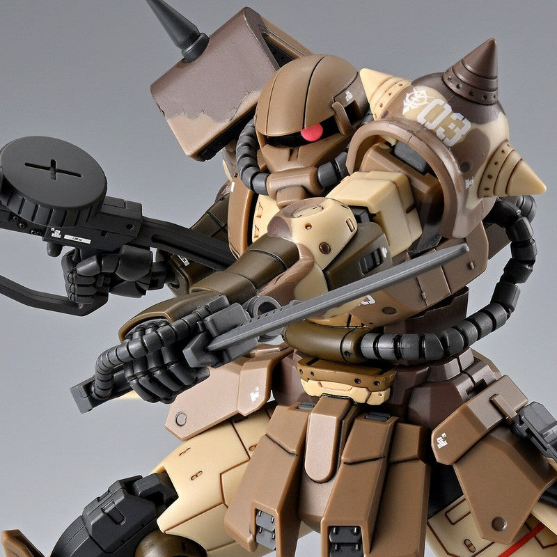 HGUC 1/144 MS-06GD Zaku High Mobility Surface Type (Sangho