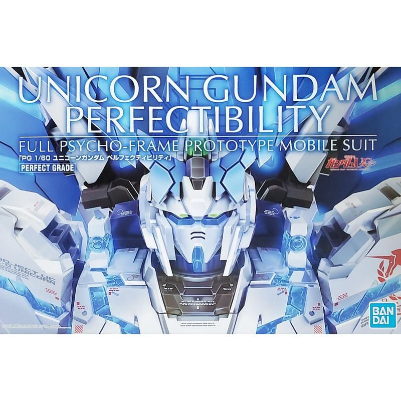 PG 1/60 Unicorn Gundam Perfectibility - 4573102632814