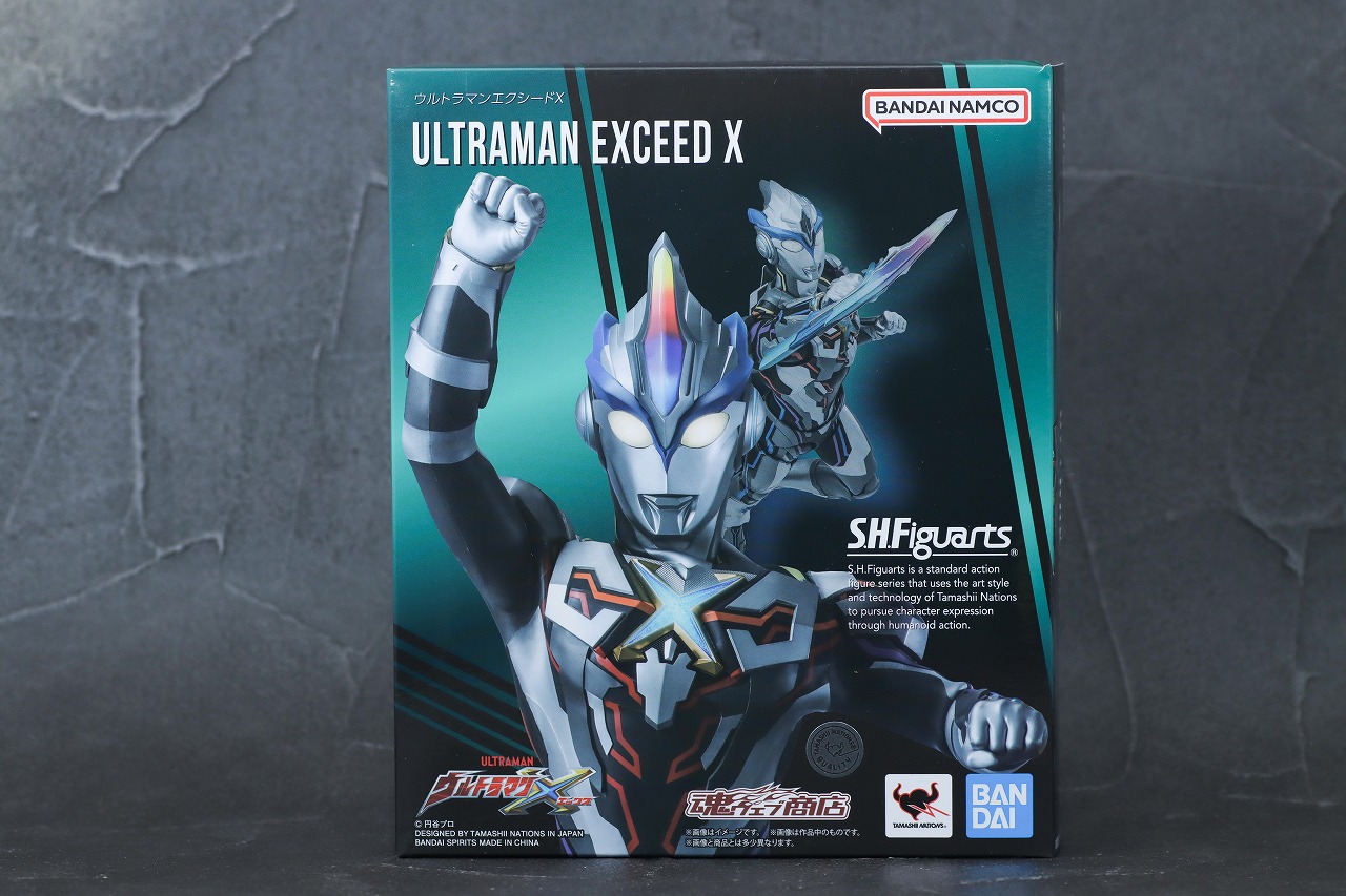 TAMASHII S.H.フィギュアーツ ウルトラマンエクシードx フィギュア